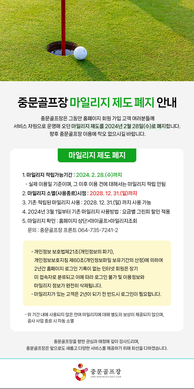제목-없음-1.jpg