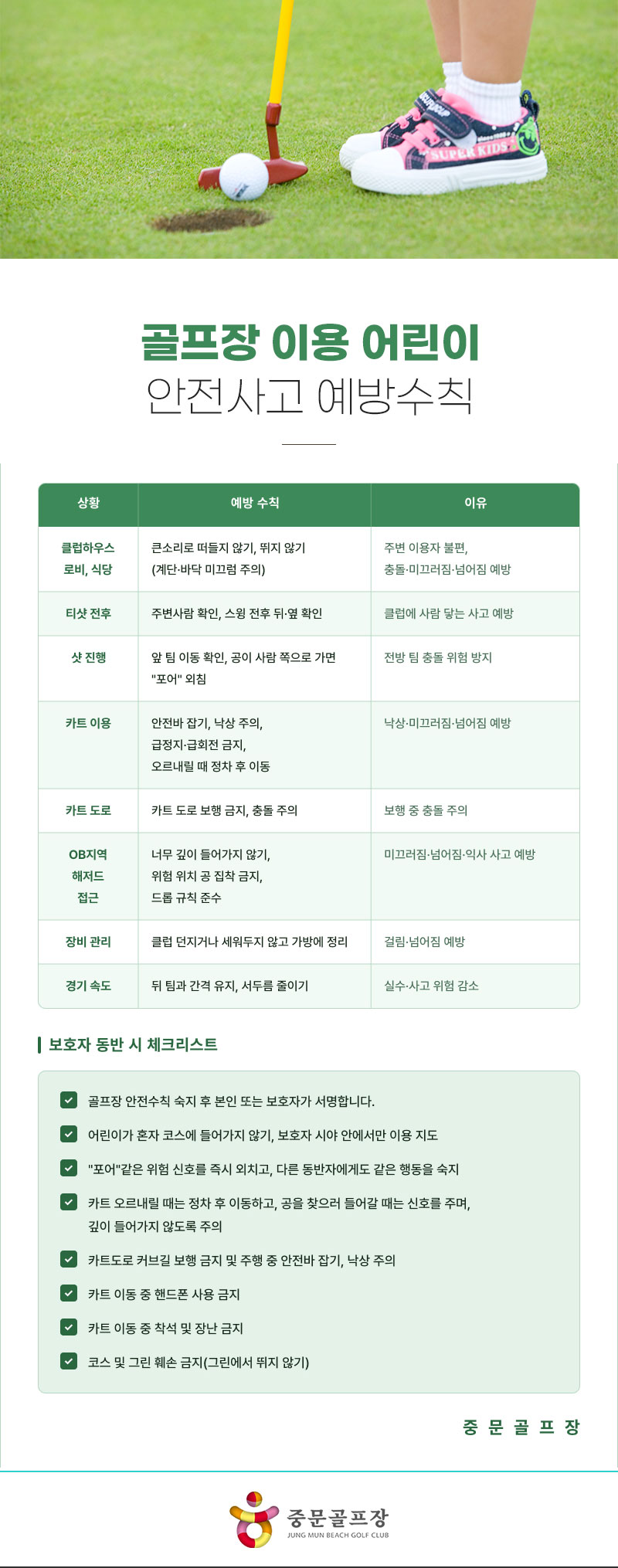 260825.jpg